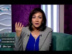 إيه اللي بيخليني أخد دور الضحية في العلاقة؟- مع نوال
