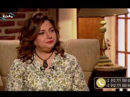 الحضور الإلهي الشافي- أصل الصورة