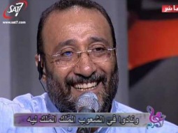 المزمور الثاني مرتل - ماهر فايز