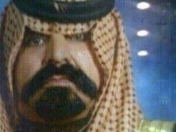 مسيتوو بالخير