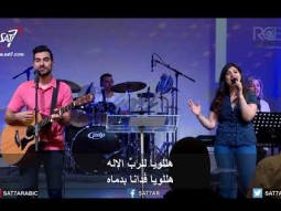اجتماع الاحد من كنيسة القيامة - بيروت - الشخصيّة المتوازنة - 01/07/2018