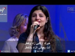 ترنيمة كتبتك قصيدة - 01-07-2018 كنيسة القيامة بيروت