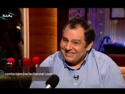 المسيح وهو رئيس الكهنة قدم نفسه ذبيحة لله لأجلنا ودخل إلى أقداس السماء- ميكروفون