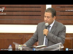 الأمانة تجلب بركات الإله القدير- د. أسامة عاطف - اجتماع الحرية