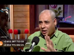 في المسيح وحده الراحة والسلام والسعادة- ميكروفون