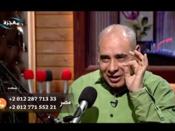 سجين يُحاكم أمام ملك وتمنى له أن يكون مثله- ميكروفون