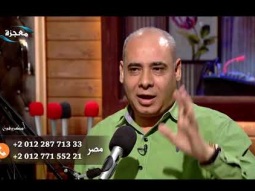 لن يُروي ظمأ الإنسان إلا وجود المسيح في حياته- ميكروفون
