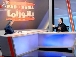 اعلان حلقة ١٢ بعنوان "الرسالة الى روما" -  برنامج بانوراما (٣)