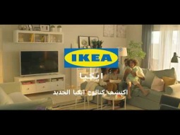 ارجع لطبيعتك