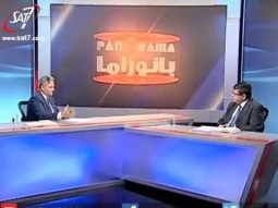 بانوراما (٣) الحلقة ٢ - فقرة : كيف يظهر عمل الله رغم الظّلم؟