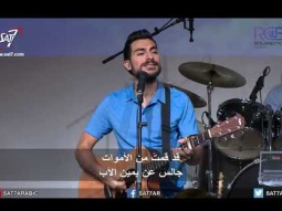 ترنيمة ألوف ألوف - 16-09-2018 كنيسة القيامة بيروت