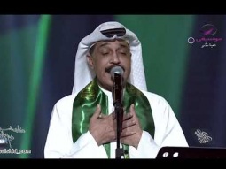 عبدالله الرويشد - اشغايظ الناس
