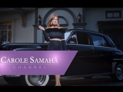 Carole Samaha - Mabrouk La Albi [Official Music Video] / كارول سماحة - مبروك لقلبي