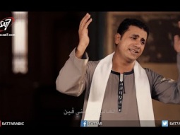 ترنيمة راح فين الغالي - المرنم صموئيل فاروق - برنامج أهالينا
