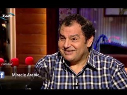 واجه يسوع ملك الأهوال ليضمن لك الحياة الأبدية- ميكروفون