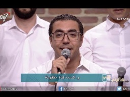 ترنيمة مايهمنيش - خدام شباب جامعة بكنيسة مارجرجس أسيوط - برنامج هانرنم تاني
