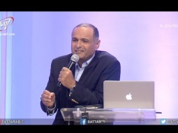 الإنجيل وقوة التغيير (4) ـ د. ماهر صموئيل - مؤتمر الحرية