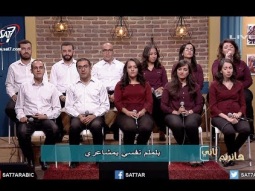 ترنيمة بجد صالح - خدام شباب جامعة بكنيسة مارجرجس أسيوط - برنامج هانرنم تاني
