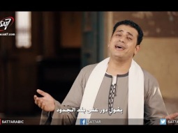 ترنيمة الخلاص وياه - المرنم صموئيل فاروق - برنامج أهالينا
