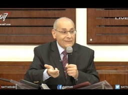 في المسيح تتميم لكل النبوات - د. فريد زكى - اجتماع الحرية
