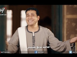 ترنيمة كلامه بديع - المرنم صموئيل فاروق - برنامج أهالينا