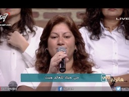 ترنيمة عايش انا في العالم - فريق الخبرالسار- برنامج هانرنم تاني