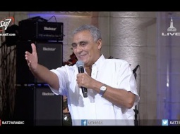 إن أردت أن تتبع المسيح عليك أن تُنكر نفسك - د. ق سامح موريس - كنيسة قصر الدوبارة الانجيلية