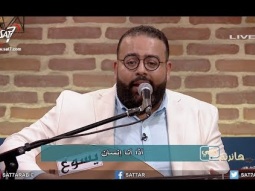 ترنيمة بدون حبك أنا تايه - المرنم ريمون رفعت - برنامج هانرنم تاني