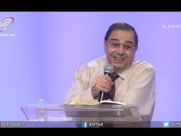 يتحدث العهد الجديد عن نوعين من المحبة ـ م. يوسف رياض - مؤتمر الحرية
