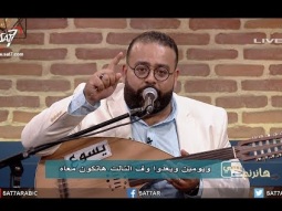 ترنيمة كتر أغانيك - المرنم ريمون رفعت - برنامج هانرنم تاني