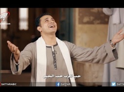 ترنيمة حياتك في الأمان - المرنم صموئيل فاروق - برنامج أهالينا