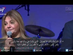 كيفية اختبار الأمل في معجزة : أثبت في محضره، استعد - 28-10-2018 كنيسة القيامة بيروت