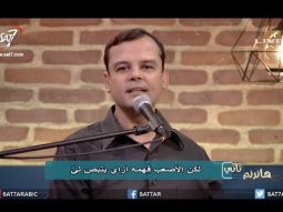 ترنيمة لما بفكر في الشمس - المرنم بهجت عدلي - برنامج هانرنم تاني