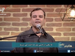 ميدلي إذ دخلت قدسك + ضع في قلبي حبا + أنا بشهد عن إلهي - المرنم بهجت عدلي - برنامج هانرنم تاني