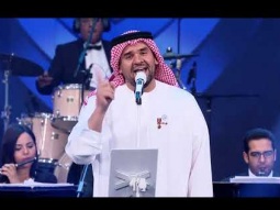 حسين الجسمي - يا أغلى إسم فى الوجود يا مصر (إحتفالات نصر أكتوبر 45) | 2018
