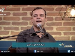 ترنيمة لدنيانا قد أتيت - المرنم بهجت عدلي - برنامج هانرنم تاني