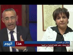 مال شحادة تتحدث بعد فوزها بمقعد في بلدية الناصرة