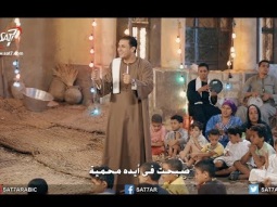 ترنيمة مات عني يسوع - المرنم صموئيل فاروق - برنامج أهالينا
