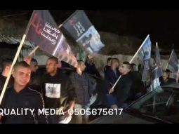 كفركنا تحيي الذكرى الرابعة للشهيد خير الدين حمدان وتهتف بالروح بالدم نفديك يا شهيد. محمد ناجي امارة