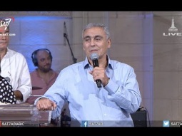تأملات في غسل أرجل التلاميذ - د. ق سامح موريس - كنيسة قصر الدوبارة الانجيلية
