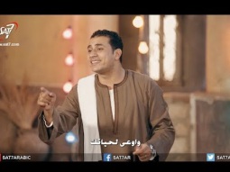 ترنيمة افهم حياتك مظبوط - المرنم صموئيل فاروق - برنامج أهالينا