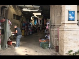 البلدة القديمة في الناصرة: حقائق مثيرة للفضول