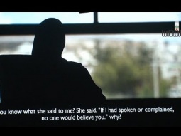 "سماح".. فيلم يفتح ملف النساء المعنفات في فلسطين