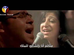 فاض قلبي - برنامج ليك أغانينا - فريق التسبيح - مصر