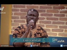 ترنيمة أنا محتاجك - القس فليمون حسن - برنامج هانرنم تاني