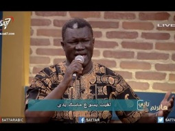 ترنيمة جربت أبعد عن يسوع - القس فليمون حسن - برنامج هانرنم تاني