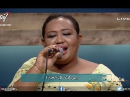 ترنيمة ربي ليك كل العبادة - القس فليمون حسن - برنامج هانرنم تاني
