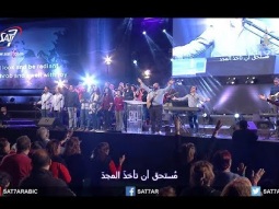 ترنيمة فوق كل قوة ورياسة - المرنم بيتر ساويرس - مؤتمر الصلاه 2018