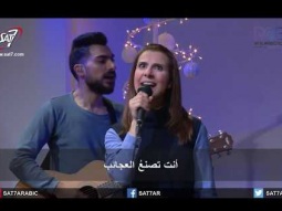 اجتماع الاحد من كنيسة القيامة - بيروت - روح العيد ٣ - 16/12/2018