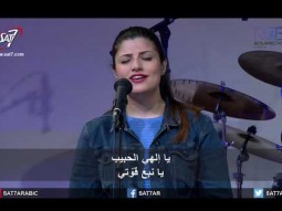 ترنيمة يا الهي الحبيب - 16-12-2018 كنيسة القيامة بيروت